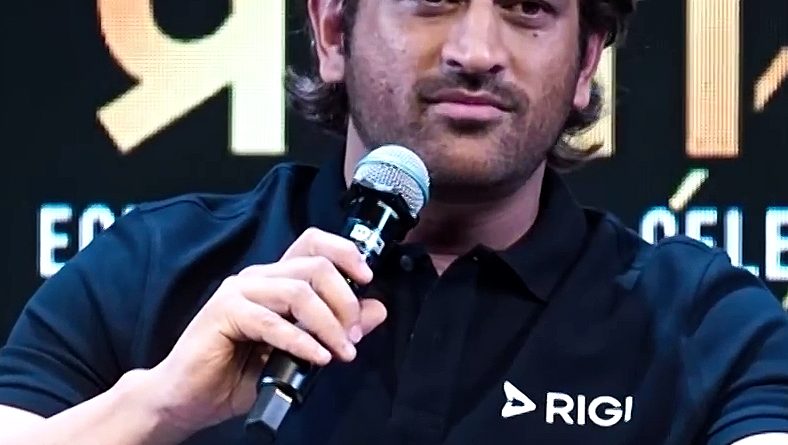 MS Dhoni speaking on stage
