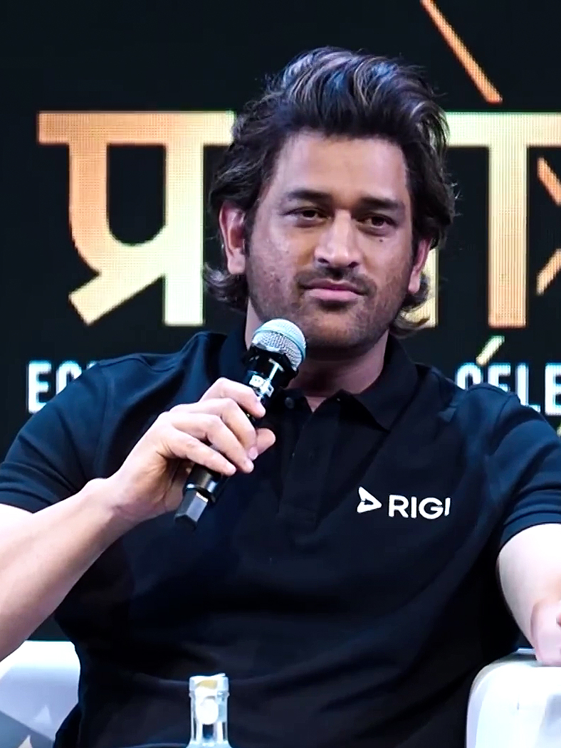 MS Dhoni speaking on stage
